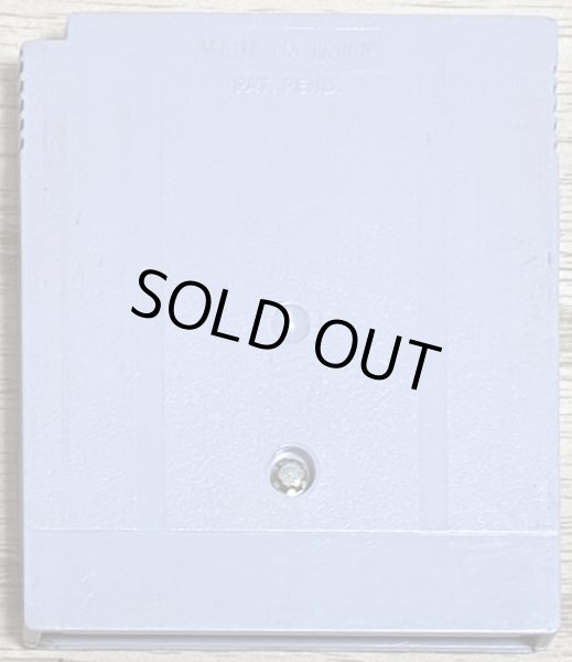 Photo2: Tetris Plus (テトリスプラス) (2)