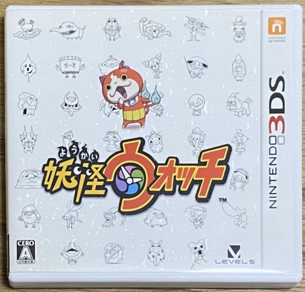 Photo1: Yokai Watch (妖怪ウォッチ) (1)