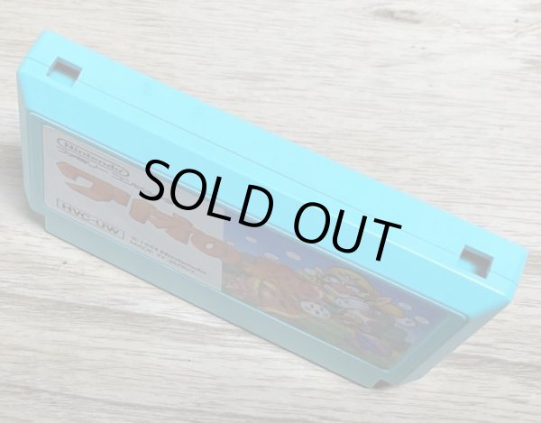 Photo3: Wario's Woods / Wario no Mori (ワリオの森) (3)