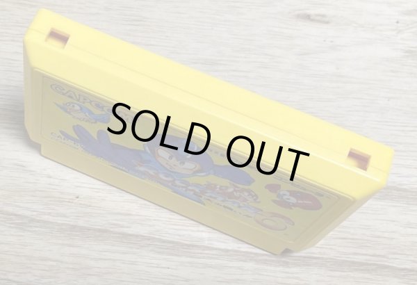 Photo3: Mega Man 6 / Rockman 6: Shijō Saidai no Tatakai!! (ロックマン6 史上最大の戦い!!) (3)