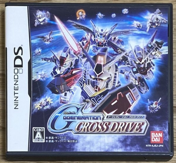 Photo1: SD Gundam GGeneration Cross Drive (ＳＤガンダム　Ｇジェネレーション　ＣＲＯＳＳ　ＤＲＩＶＥ) (1)