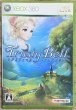 Photo1: Eternal Sonata / Trusty Bell: Chopin's Dream (トラスティベル 〜ショパンの夢〜) (1)