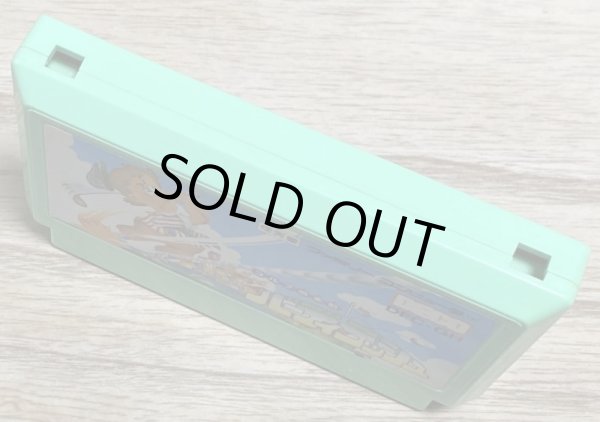 Photo3: Golf Club Birdie Rush (ゴルフ倶楽部バーディラッシユ) (3)