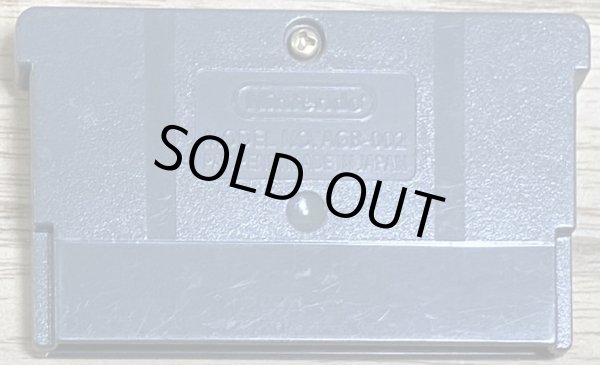 Photo2: Kuru Kuru Kururin (くるくるくるりん) (2)