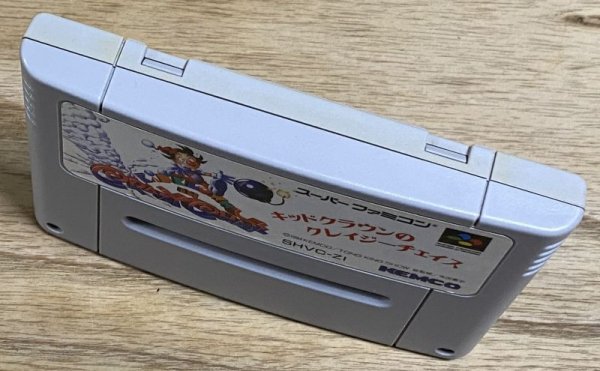 Photo3: Kid Klown in Crazy Chase (キッドクラウンのクレイジーチェイス) (3)