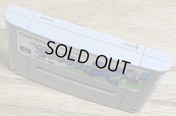 Photo3: Mega Man Soccer / Rockman Soccer (ロックマンズサッカー) (3)