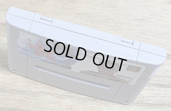 Photo3: Fire Pro Women: All Star Dream Slam (ファイプロ女子　オールスタードリームスラム) (3)