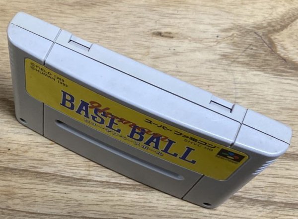 Photo3: Human Baseball (ヒューマンベースボール) (3)