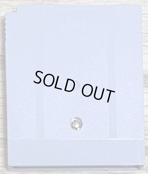 Photo2: Bomberman GB 2 (ボンバーマンGB2) (2)