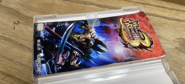 Photo4: Monster Hunter Portable 3rd (モンスターハンターポータブル 3rd) (4)