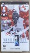 Photo1: Armored Core: Formula Front (アーマード・コア フォーミュラフロント)     (1)