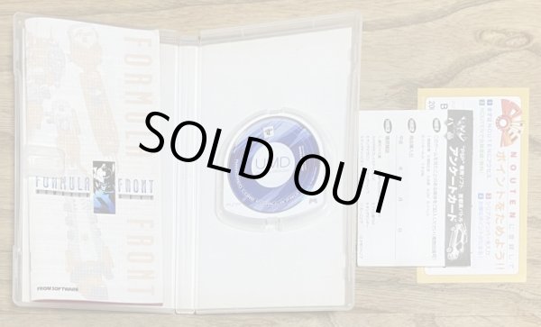 Photo3: Armored Core: Formula Front (アーマード・コア フォーミュラフロント)     (3)