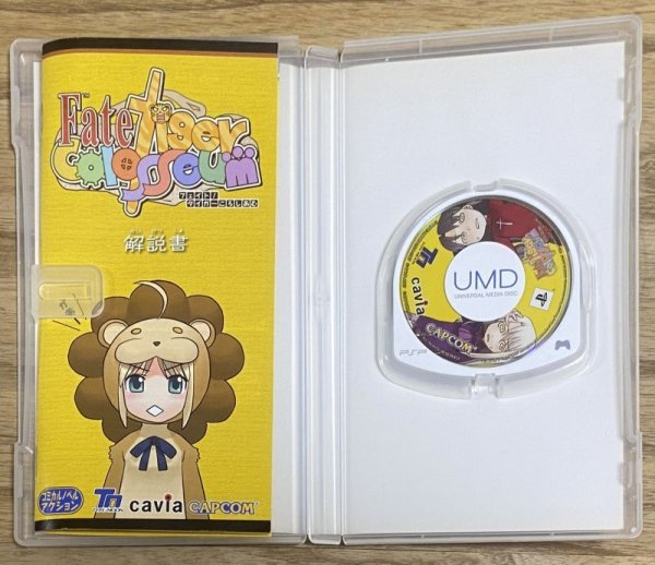 Photo3: Fate/Tiger Colosseum (フェイト / タイガーころしあむ) (3)