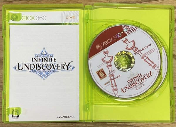 Photo3: Infinite Undiscovery (インフィニット アンディスカバリー) (3)