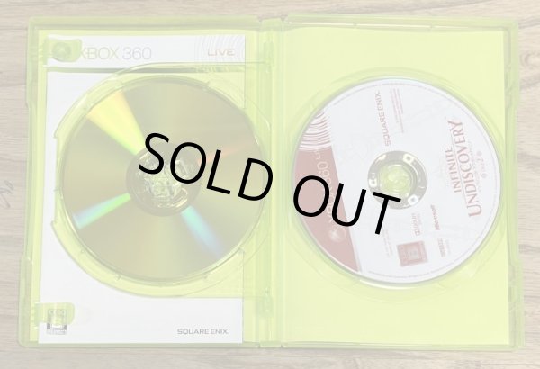 Photo4: Infinite Undiscovery (インフィニット アンディスカバリー) (4)