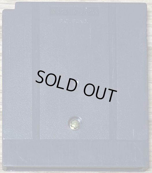 Photo2: Dragon Quest Monsters: Terry no Wonderland (ドラゴンクエストモンスターズ テリーのワンダーランド) (2)