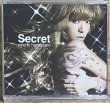 Photo1: Ayumi Hamasaki - Secret (CD + DVD version) (1)