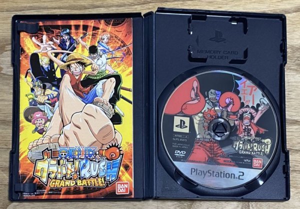 Photo3: One Piece: Grand Battle Rush (ワンピース グラバト!ラッシュ) (3)