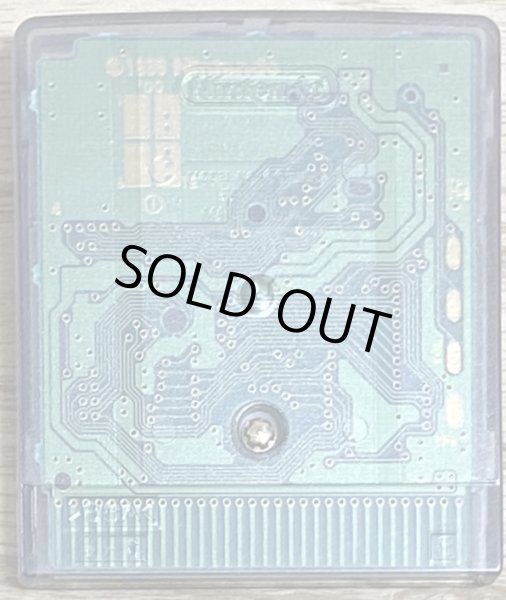 Photo2: Harvest Moon GB 3 / Bokujō Monogatari GB 3 (牧場物語GB3) (2)