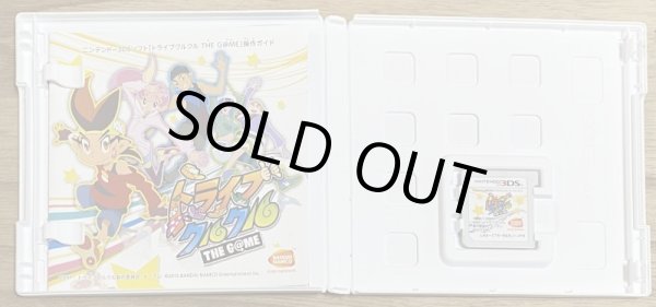 Photo3: Tribe Cool Crew: The G@me (トライブクルクル THE G@ME) (3)