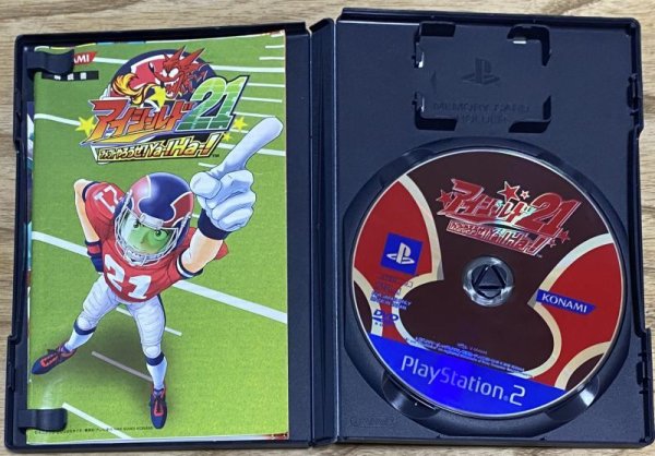 Photo3: Eyeshield 21: Let's Play American Football! Ya! Ha!! / Eyeshield21: AmeFoot Yarouze! Ya! Ha!  (アイシールド21 アメフトやろうぜ! YA-! HA-!!)  (3)