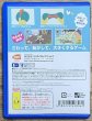 Photo2: Katamari Damacy No-Vita (塊魂ノビータ) (2)