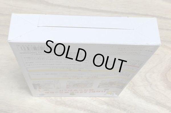 Photo6: 64 de Hakken!! Tamagotchi: Minna de Tamagotchi World (64で発見!!たまごっち みんなでたまごっちワールド) [Boxed] (6)