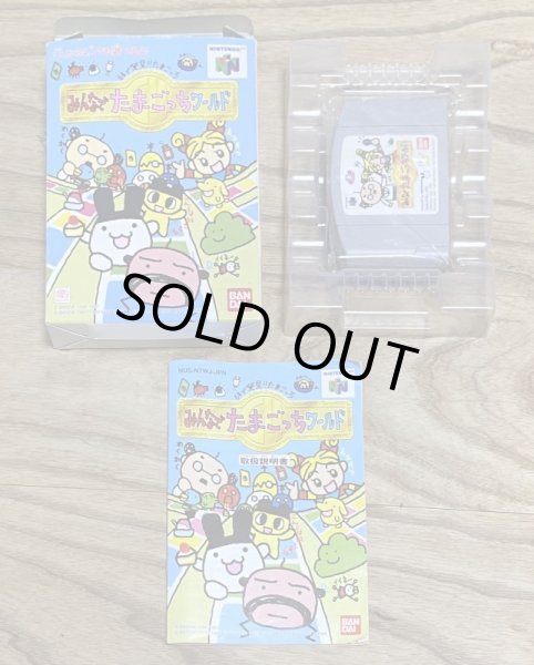 Photo7: 64 de Hakken!! Tamagotchi: Minna de Tamagotchi World (64で発見!!たまごっち みんなでたまごっちワールド) [Boxed] (7)