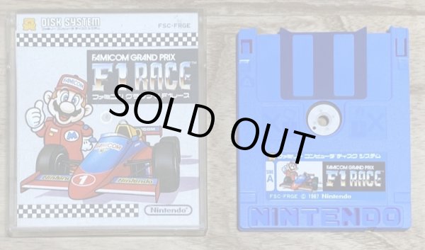 Photo3: Famicom Grand Prix: F-1 Race (ファミコングランプリ F1レース) (3)