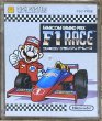 Photo1: Famicom Grand Prix: F-1 Race (ファミコングランプリ F1レース) (1)