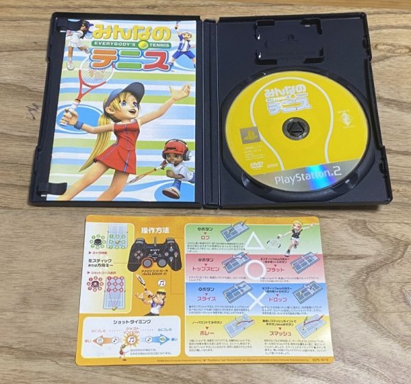 Photo3: Everybody's Tennis / Minna no Tennis (みんなのテニス) (3)