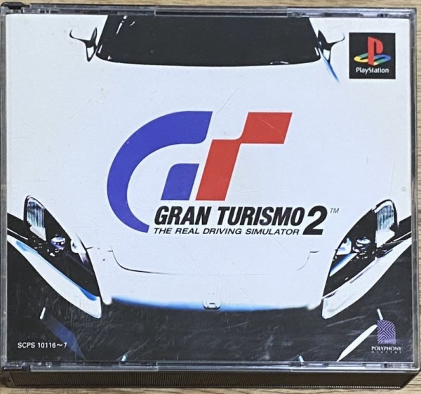 Photo1: Gran Turismo 2 (グランツーリスモ2) (1)