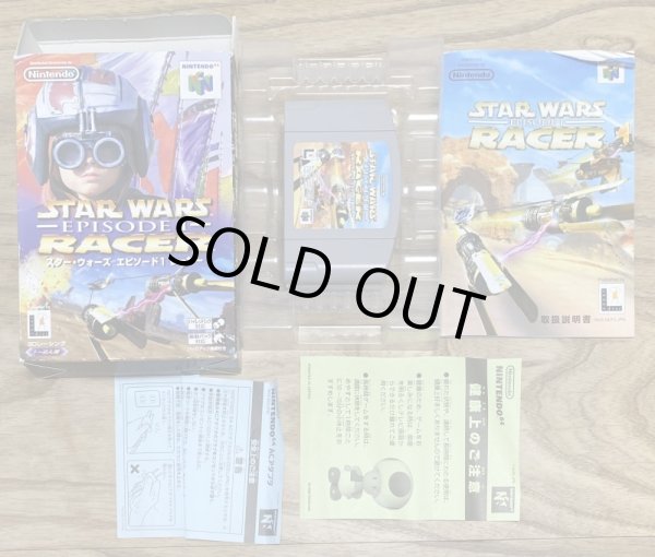 Photo7: Star Wars Episode 1 Racer (スターウォーズエピソード1レーサー) [Boxed] (7)
