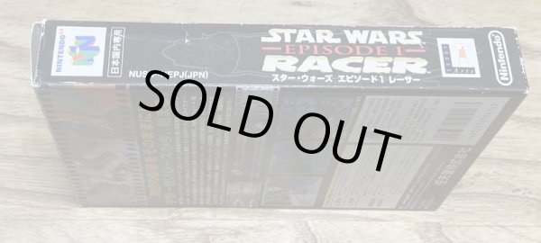 Photo5: Star Wars Episode 1 Racer (スターウォーズエピソード1レーサー) [Boxed] (5)