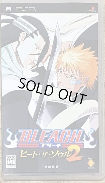 Photo1: Bleach Heat the Soul 2 (BLEACH 〜ヒート・ザ・ソウル2〜) (1)