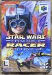 Photo1: Star Wars Episode 1 Racer (スターウォーズエピソード1レーサー) [Boxed] (1)