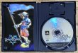 Photo3: Kingdom Hearts Final Mix (キングダムハーツ　ファイナルミックス) (3)