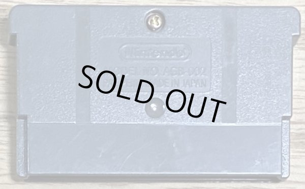 Photo2:  Cinnamoroll Koko ni Iru yo (シナモロールここにいるよ) (2)