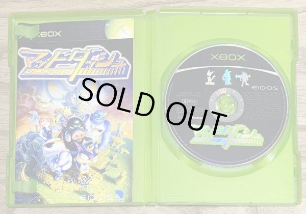 Photo4: Mad Dash Racing (マッドダッシュレーシング) (4)