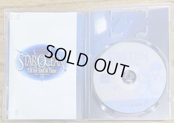 Photo3: Star Ocean 3: Till The End of Time (スターオーシャン 3 〜Till The End of Time〜) (3)