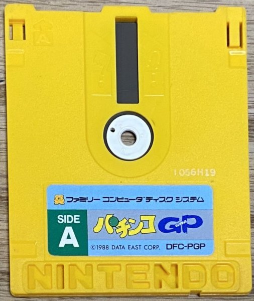 Photo1: Pachinko GP (パチンコGP[グランプリ]) [Disk only] (1)