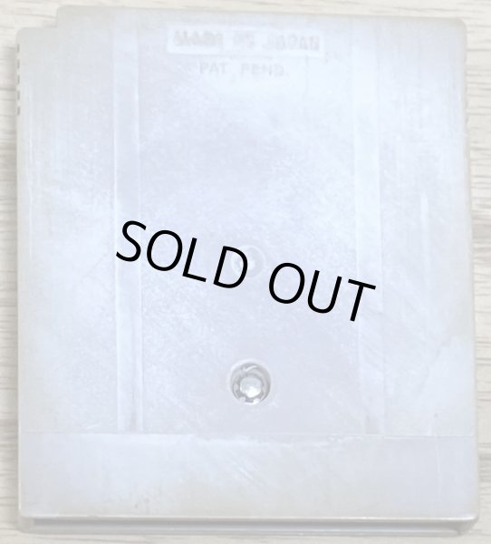 Photo2: Adventure Island 2 / Takahashi Meijin no Bouken Jima II (高橋名人の冒険島II) (2)