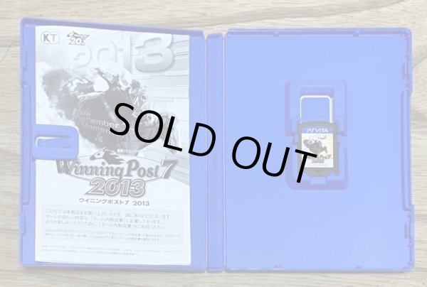 Photo3: Winning Post 7 2013 (ウイニングポスト7 2013) (3)