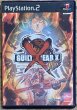 Photo1: Guilty Gear X Plus (ギルティギア ゼクス) (1)