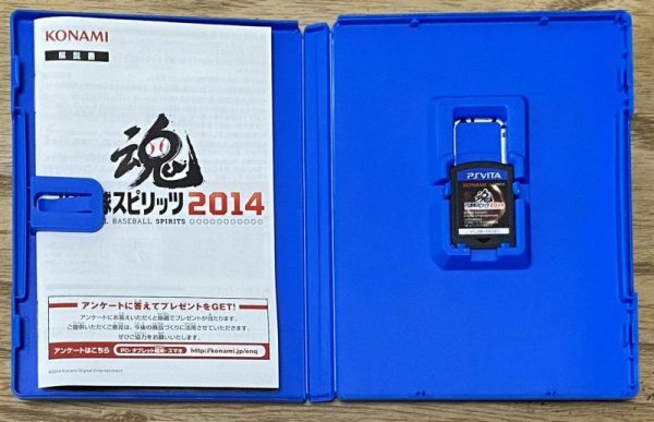 Photo3: Professional Baseball Spirits 2014 (プロ野球スピリッツ 2014) (3)