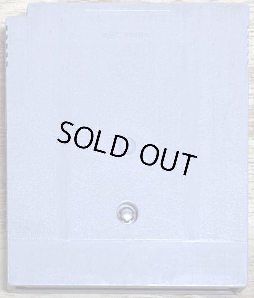 Photo2: Hyper Lode Runner (ハイパーロードランナー) (2)