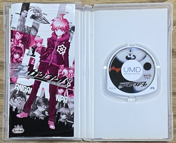 Photo3: Danganronpa: Kibō no Gakuen to Zetsubō no Kōkōsei (ダンガンロンパ 希望の学園と絶望の高校生) (3)