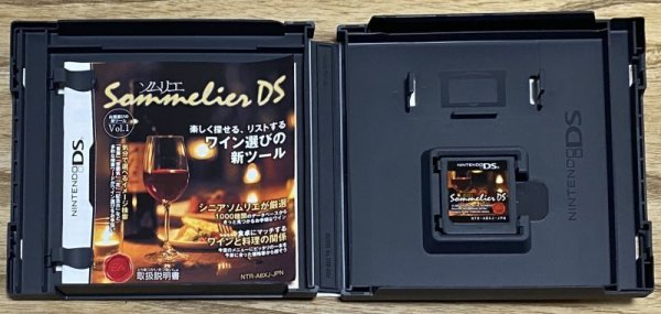 Photo3: Sommelier DS ( お酒選びの新ツール Vol.1 ソムリエDS) (3)