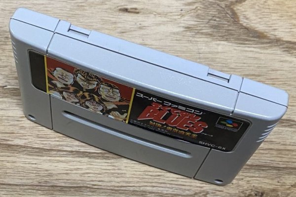 Photo3: Rokudenashi Blues Taiketsu! Tokyo Shitennou (ろくでなしブルース対決!東京四天王) (3)