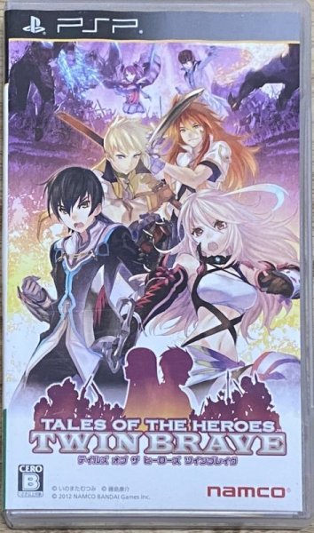 Photo1: Tales of the Heroes: Twin Brave (テイルズ オブ ザ ヒーローズ ツインブレイヴ) (1)